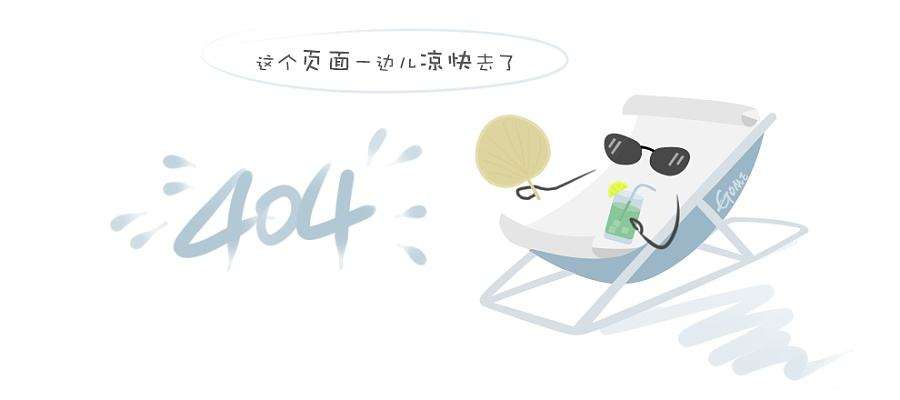 安敏滋润肌睡眠冻膜