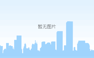 弥芙泉祛痘凝胶